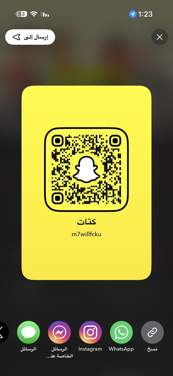 M7willfcku2's tweet photo. تبي اصوره فوق اختك بسريه ؟ تعال سناب #كتات بدون نشر بسريه https://t.co/B55WYCavsz