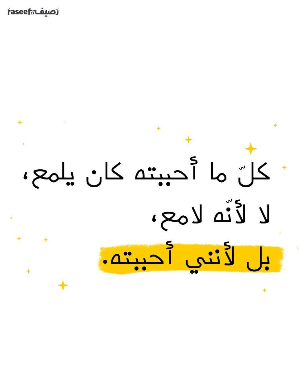 tatoo7aa's tweet photo. https://t.co/YJbs9nPzZK
