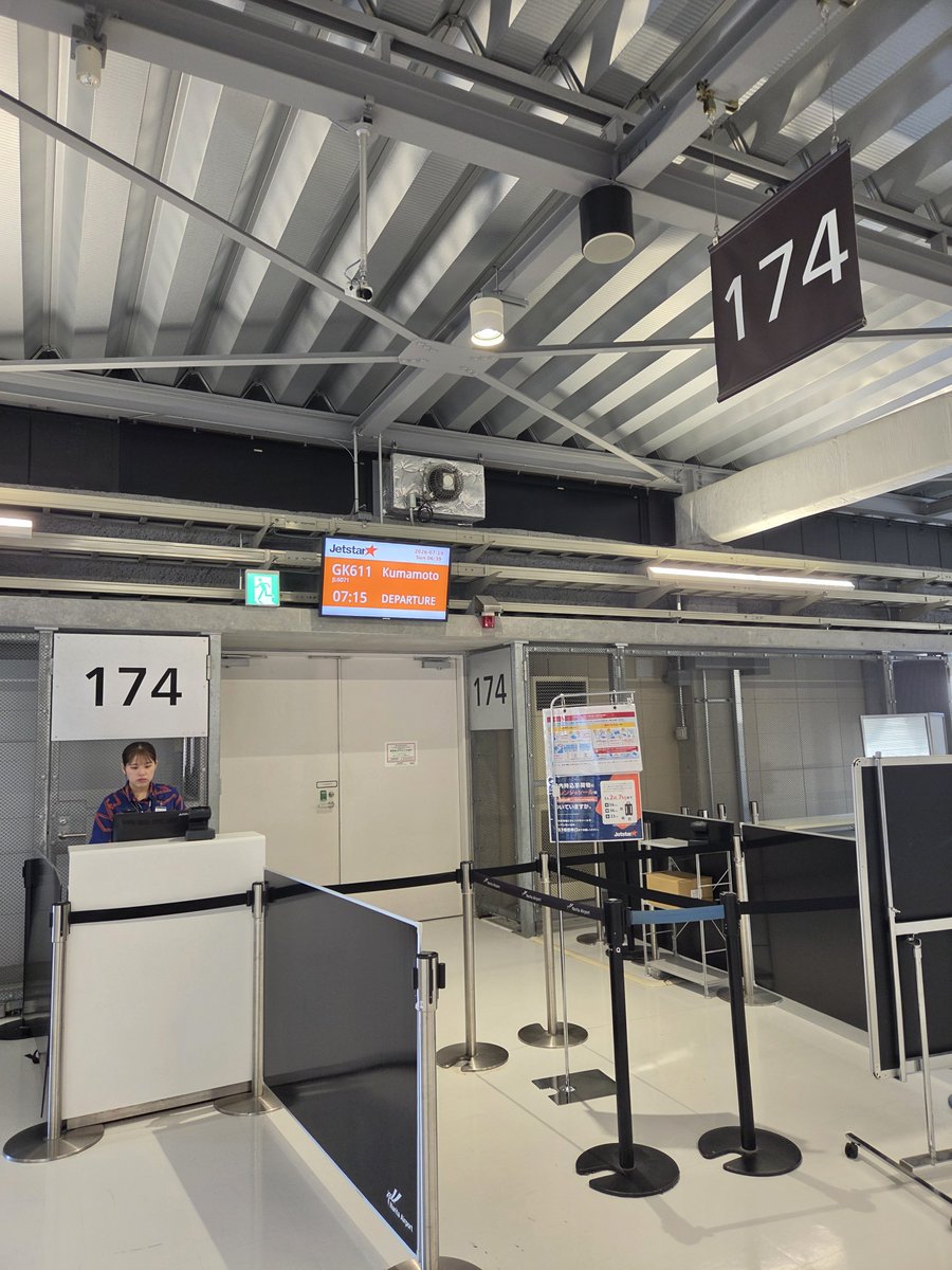 doihiroyuki's tweet photo. #成田空港
何とか間に合ったぜ！ https://t.co/GPQTQSGrAJ