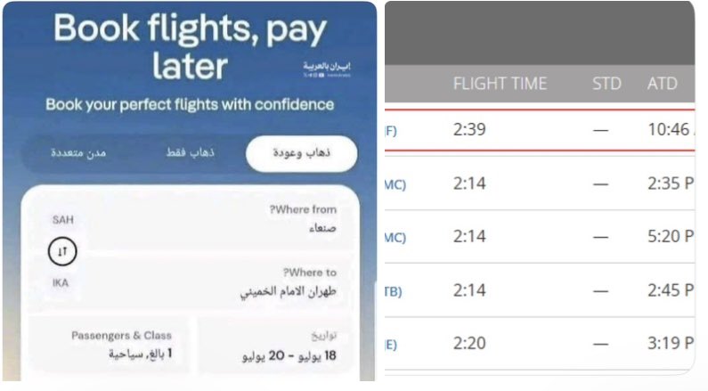 احمد المسيبلي tweet media