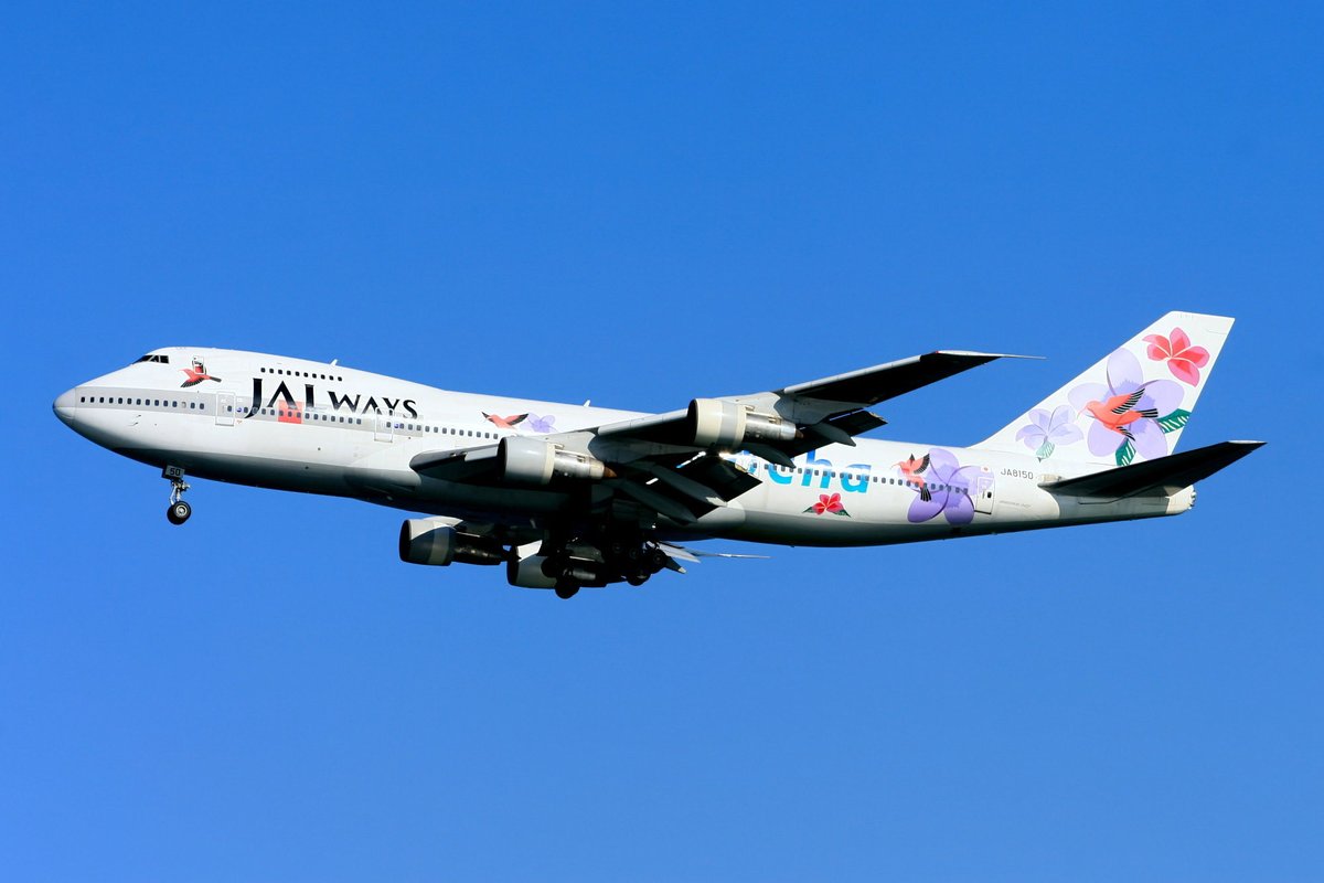 JALウェイズ B747-200「スーパーリゾート・エクスプレス「リゾッチャ