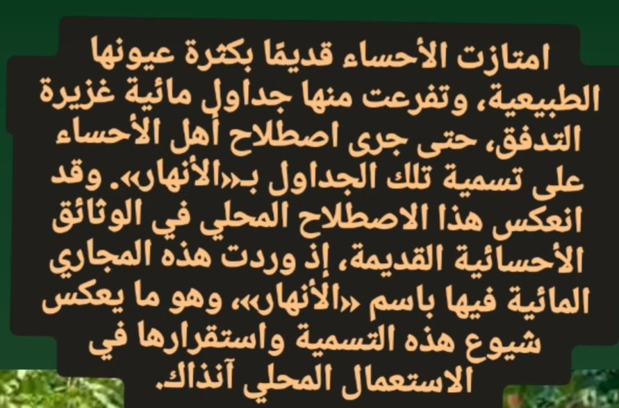 أحمد الجعفري الطيار tweet media