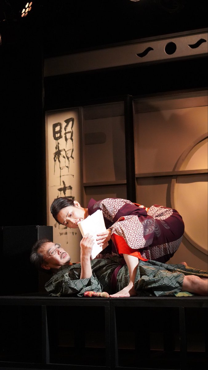 yumifukuda0511's tweet photo. 本日千秋楽　14:00開演
完売御礼‼️
お陰様で昨日も夜の公演も完売致しまして、
なんと全公演完売になりました
連日、補助席・座布団席まで出まして、
凄い‼️ありがとうございます
本日も満席ですのでお早めのご来場ご協力よろしくお願いします
ラスト1回
丁寧に伸びやかに行ってきます
#定や定
#阿部定 https://t.co/t4vIwjT42A