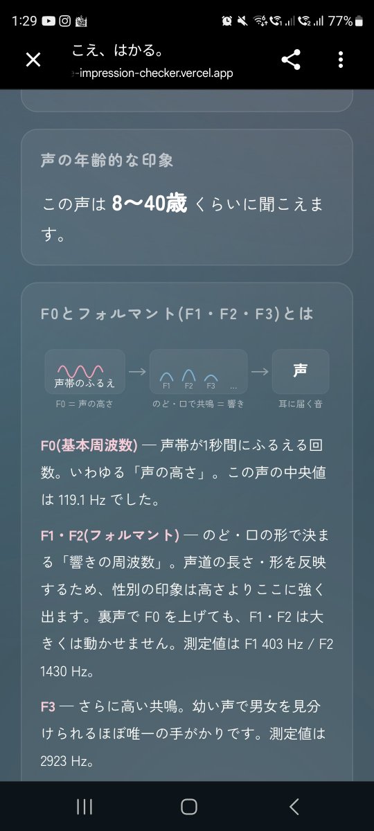 NightmareFG's tweet photo. @Zata88_ @kakaoyoujyo 差が広すぎだw https://t.co/h5AW7zHUwm