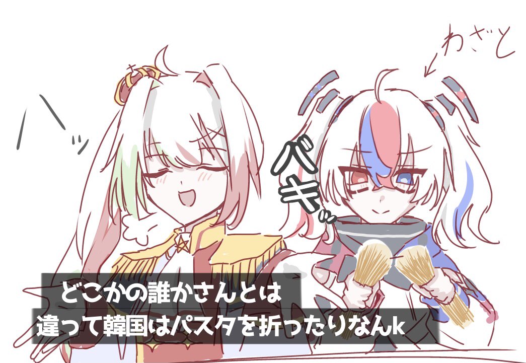 あほんこ tweet media