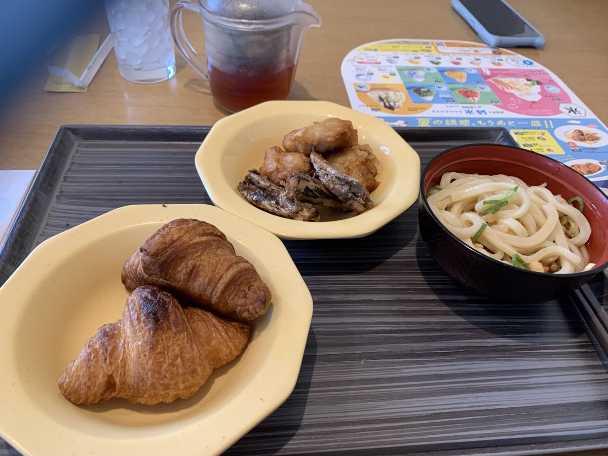 terupiro0824's tweet photo. 飯テロ第2弾 https://t.co/QyO0mMo3OH