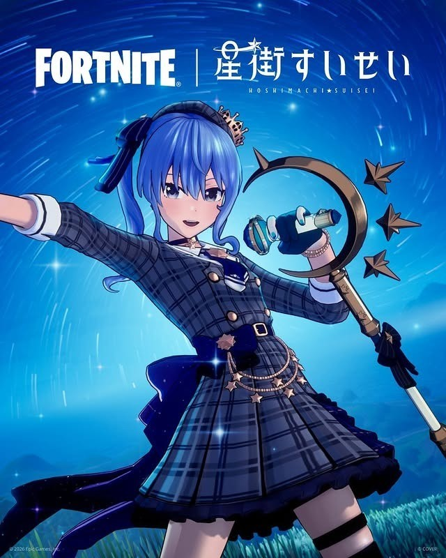 SUISEIIIII