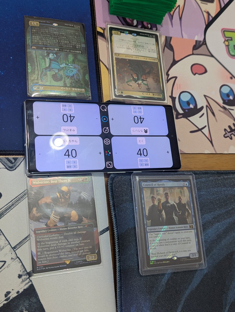 nanchan_MTG's tweet photo. 今日は身内でコマンダー。
ゲストが1人おります。
まずはウルヴァリンから。
vsジモーンvsイマーラvsリード評議会
#MTG #EDH #cmdr #コマンダー #Wolverine https://t.co/Lzj2WBqj7L
