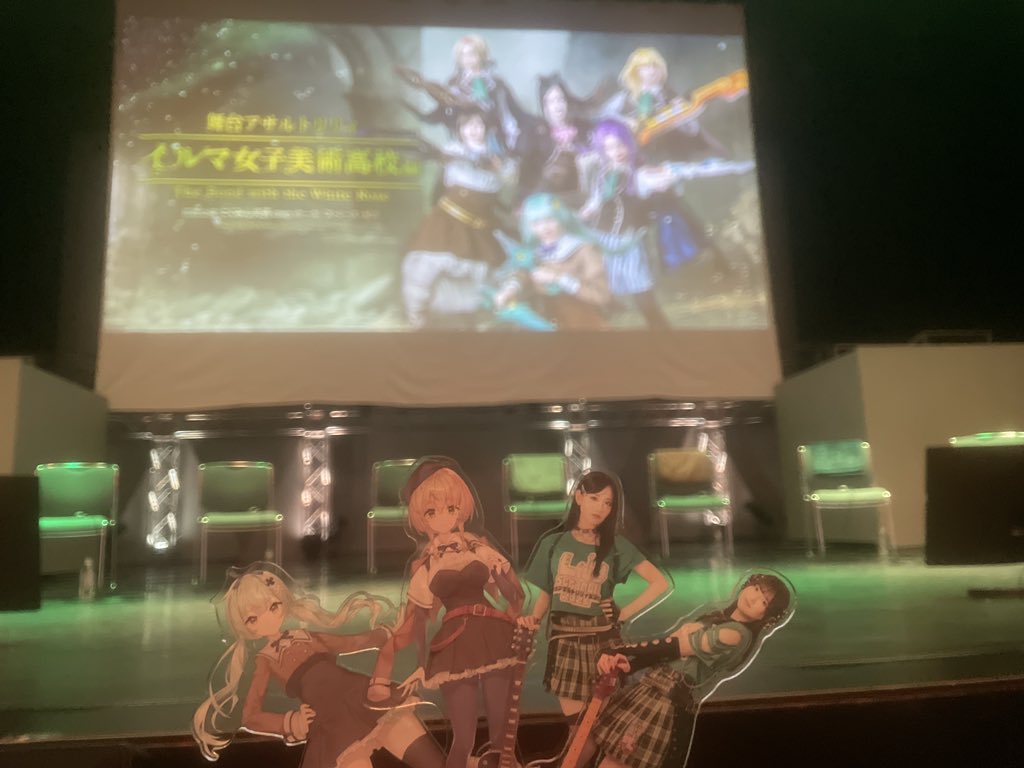 game08083412's tweet photo. 上映会行くぞ！！！ https://t.co/me4XkYkddf