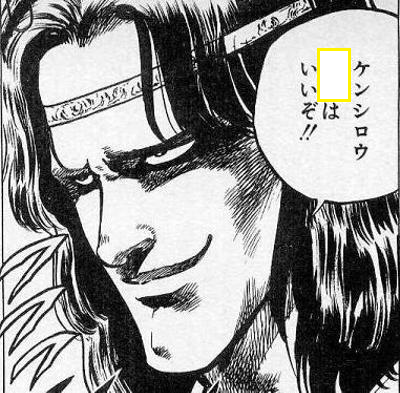大喜利王 tweet media