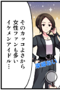 4kibak0's tweet photo. ←最新公式マンガの東郷あいさん
最新公式ノベルの東郷あいさん→ https://t.co/IRVh1iNHtq