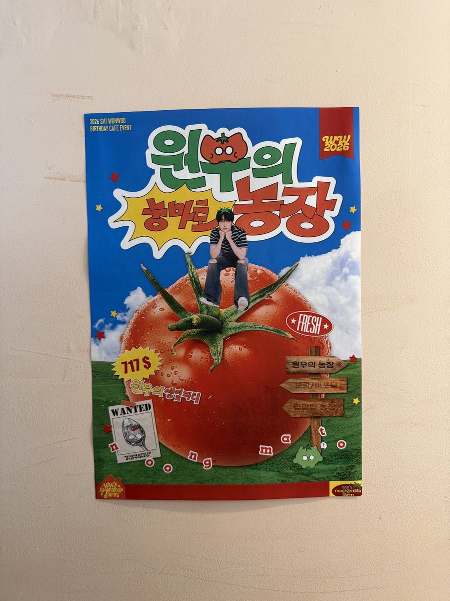 17going05's tweet photo. #사과가되지말고_눙마토가되라
너무 귀여워♥️♥️♥️ https://t.co/TaNNxoUPJo