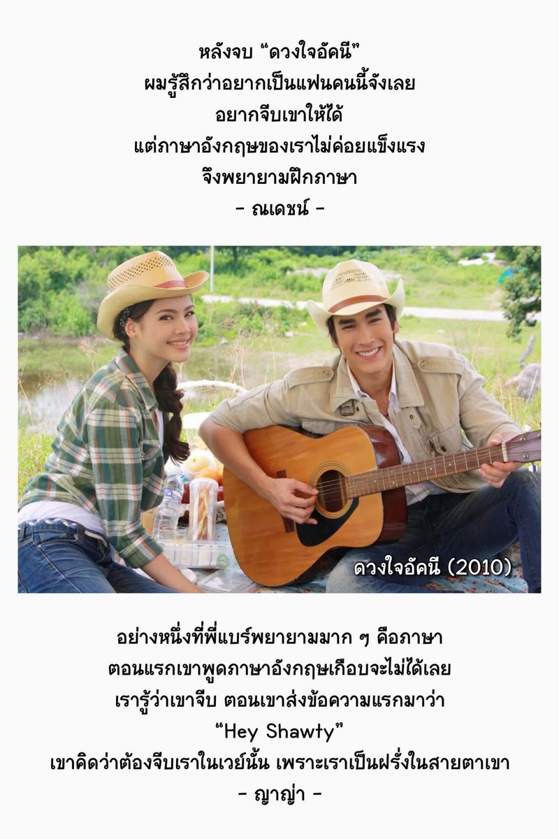 Cassina__bee's tweet photo. ให้เลย เพจสรุปที่ดีที่สุดของประเทศ ❤️

มีอีกหลายรูป ตามไปอ่าน

https://t.co/5Owz51YoJr

#NYเขยนอร์เวย์สะใภ้ขอนแก่น https://t.co/flLAgRXe1D