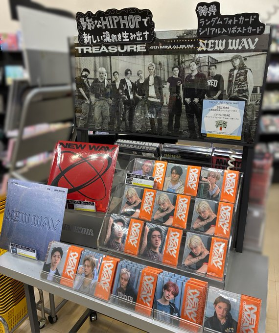 TREASURE】 ／ 4th MINI ALBUM『NEW WAV』 好評発売中