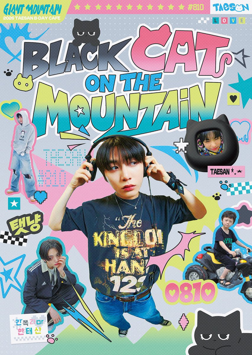 BNDuniversity's tweet photo. #RT 추첨을 통해 선물을 드립니다!
𝟮𝟬𝟮𝟲 𝗧𝗔𝗘𝗦𝗔𝗡 𝗕𝗜𝗥𝗧𝗛𝗗𝗔𝗬 𝗖𝗔𝗙𝗘 𝗘𝗩𝗘𝗡𝗧

🏔️ BLACK CAT on the MOUNTAIN 🐈‍⬛

🐾 홍대 카페이유
🐾 8/7-8/10

#BLACK_CAT_on_the_MOUNTAIN 
#태산 #TAESAN #BOYNEXTDOOR
태산생카 생일카페 https://t.co/a9mUjXVls5
