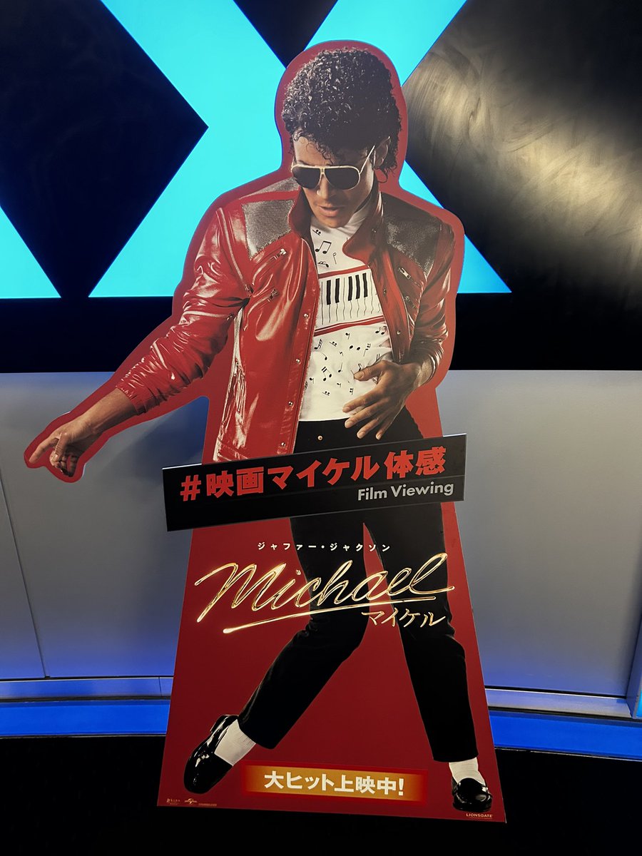 TAGAYASUN's tweet photo. ずっと観たかった映画やっと観れた
めちゃくちゃ良かった〜 https://t.co/lXUeI5bWZM