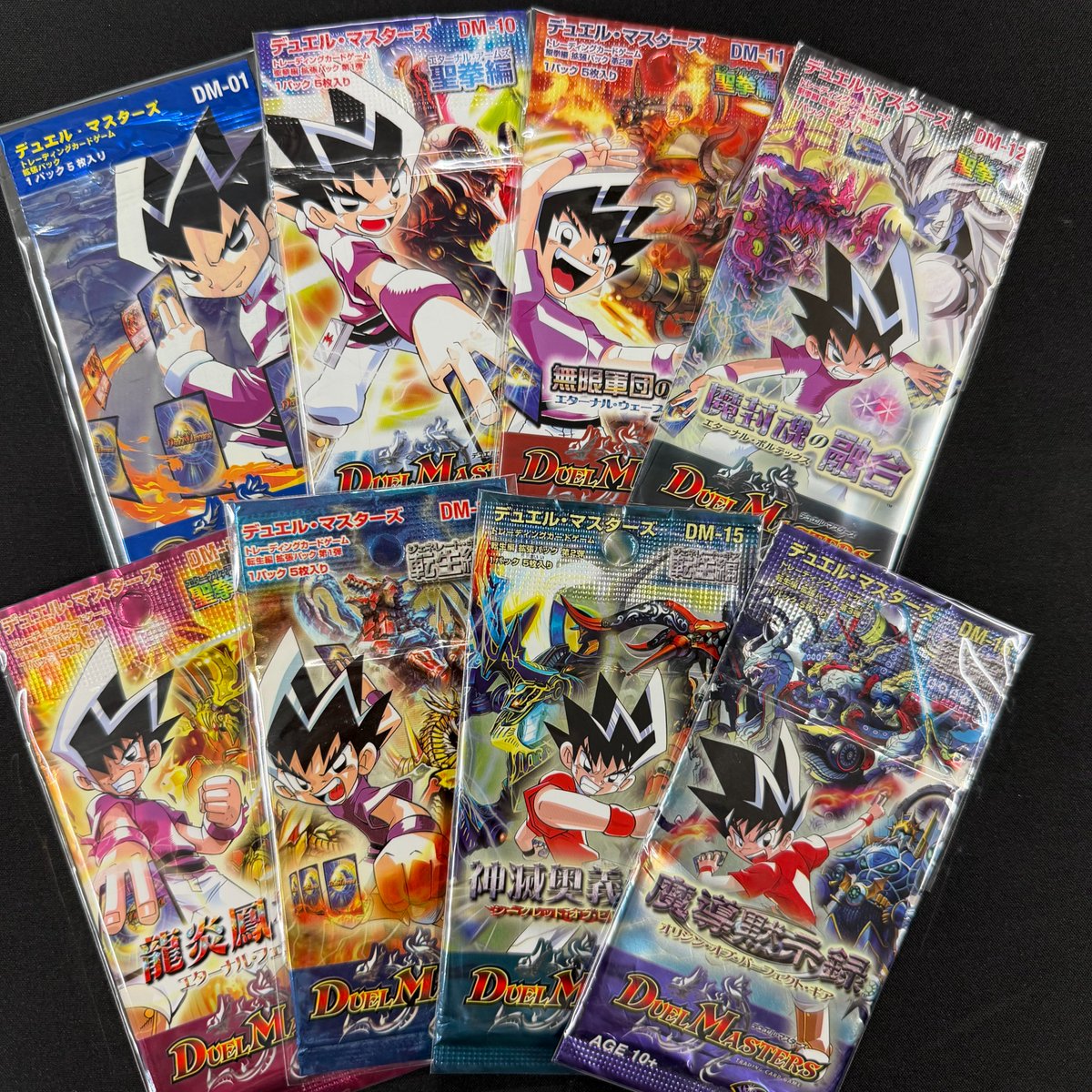 入荷情報】 DM-10聖拳編第一弾(未開封パック)など 他にも懐かしい未