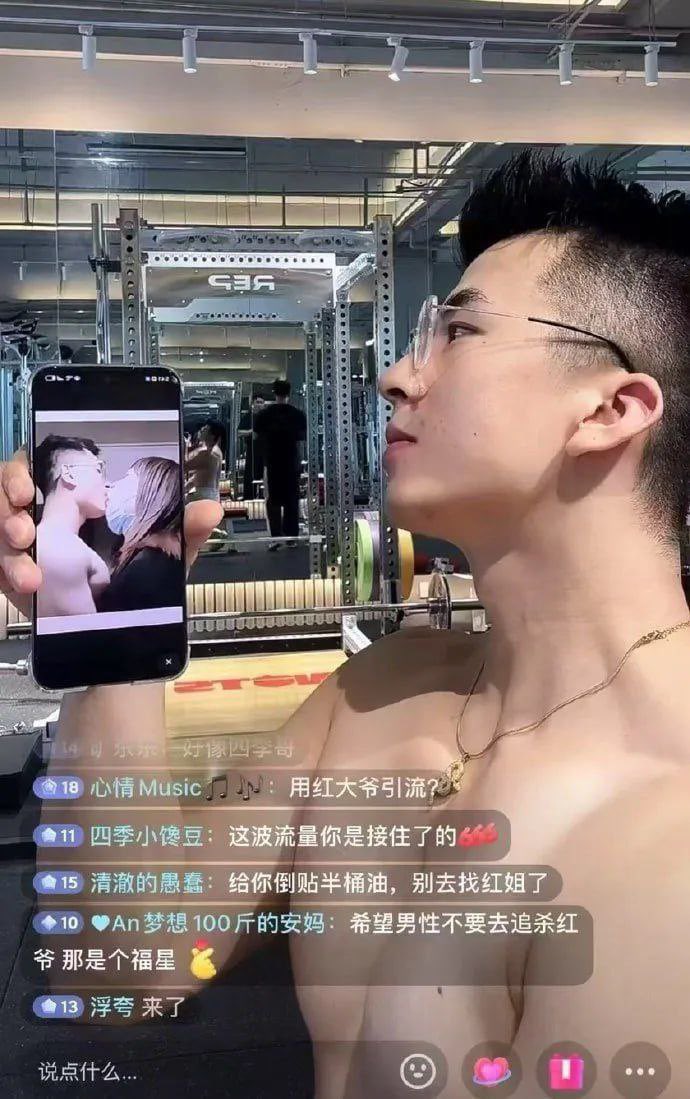 imadiiie's tweet photo. Sister hong vs handsome boy https://t.co/7qSpBK0v3W