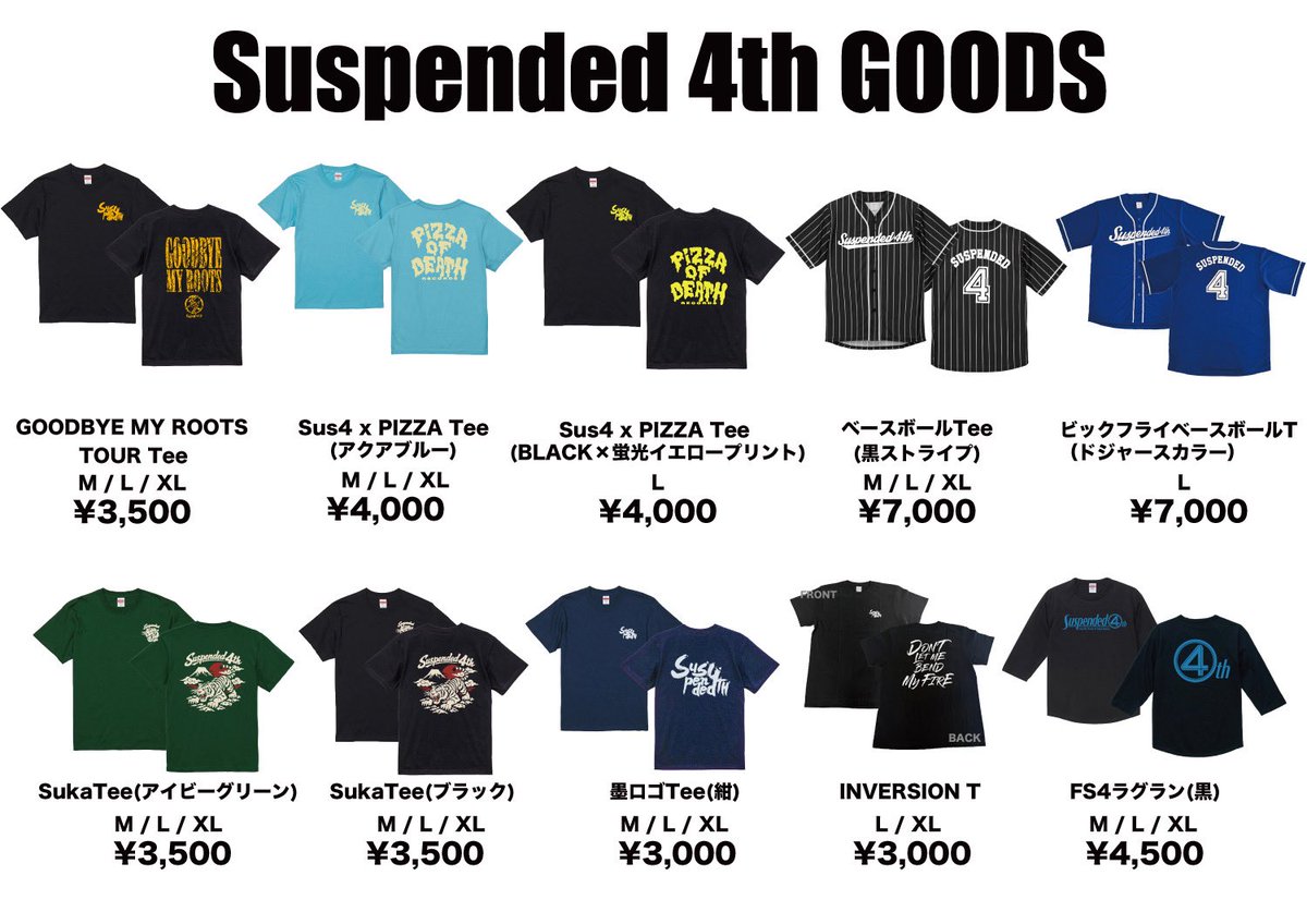 本日！！ 「GOODBYE MY ROOTS TOUR」初日！ 7/19 横浜 F.A.D yokohama