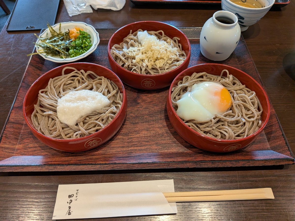 SmashJojo's tweet photo. ヒャッハー https://t.co/7ovohHJflS