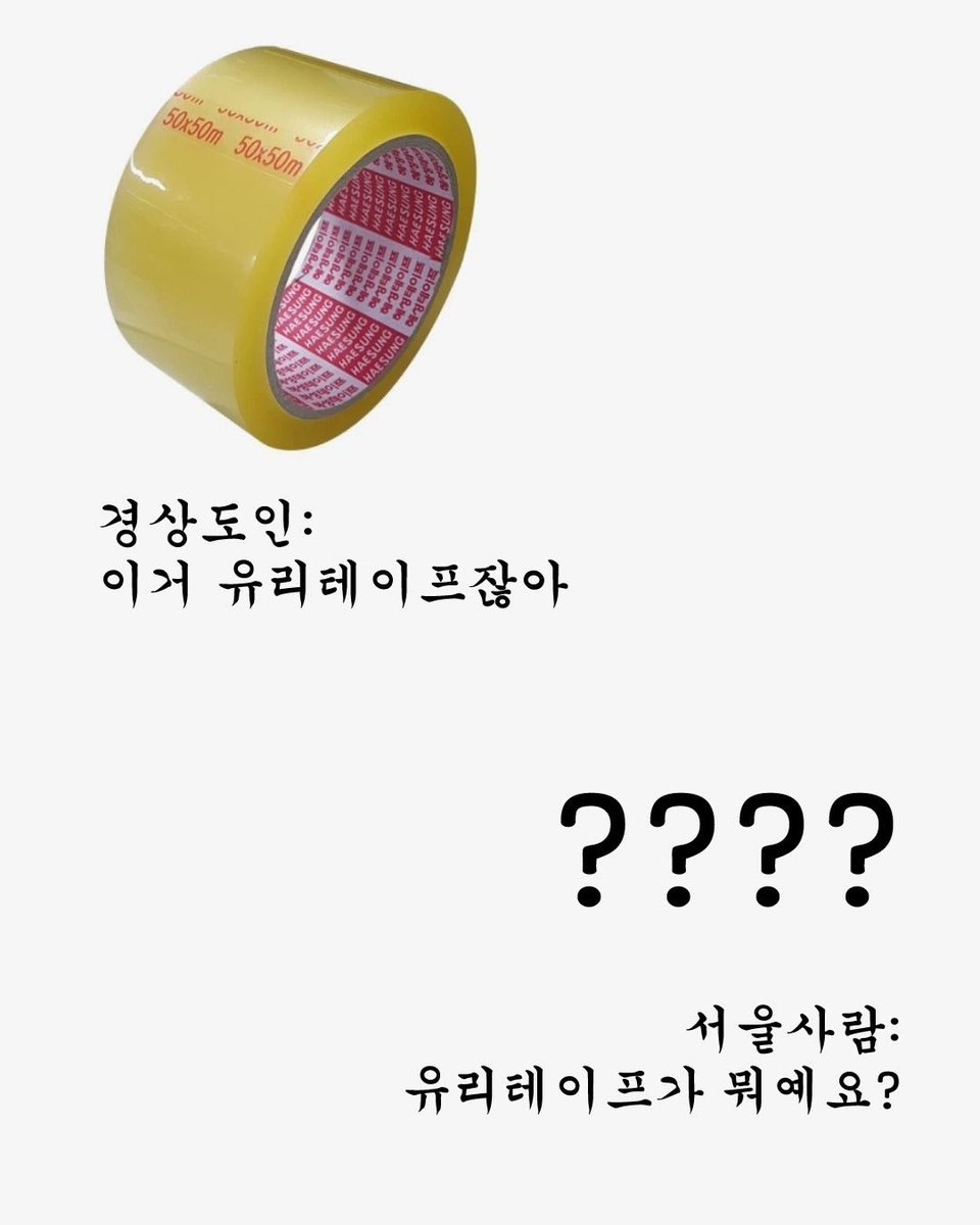 Loopy_Gongju tweet media