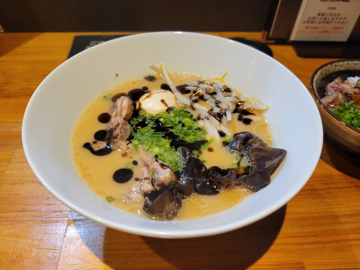 hari_sen's tweet photo. 🍜開拓した https://t.co/g4LMuujT7x