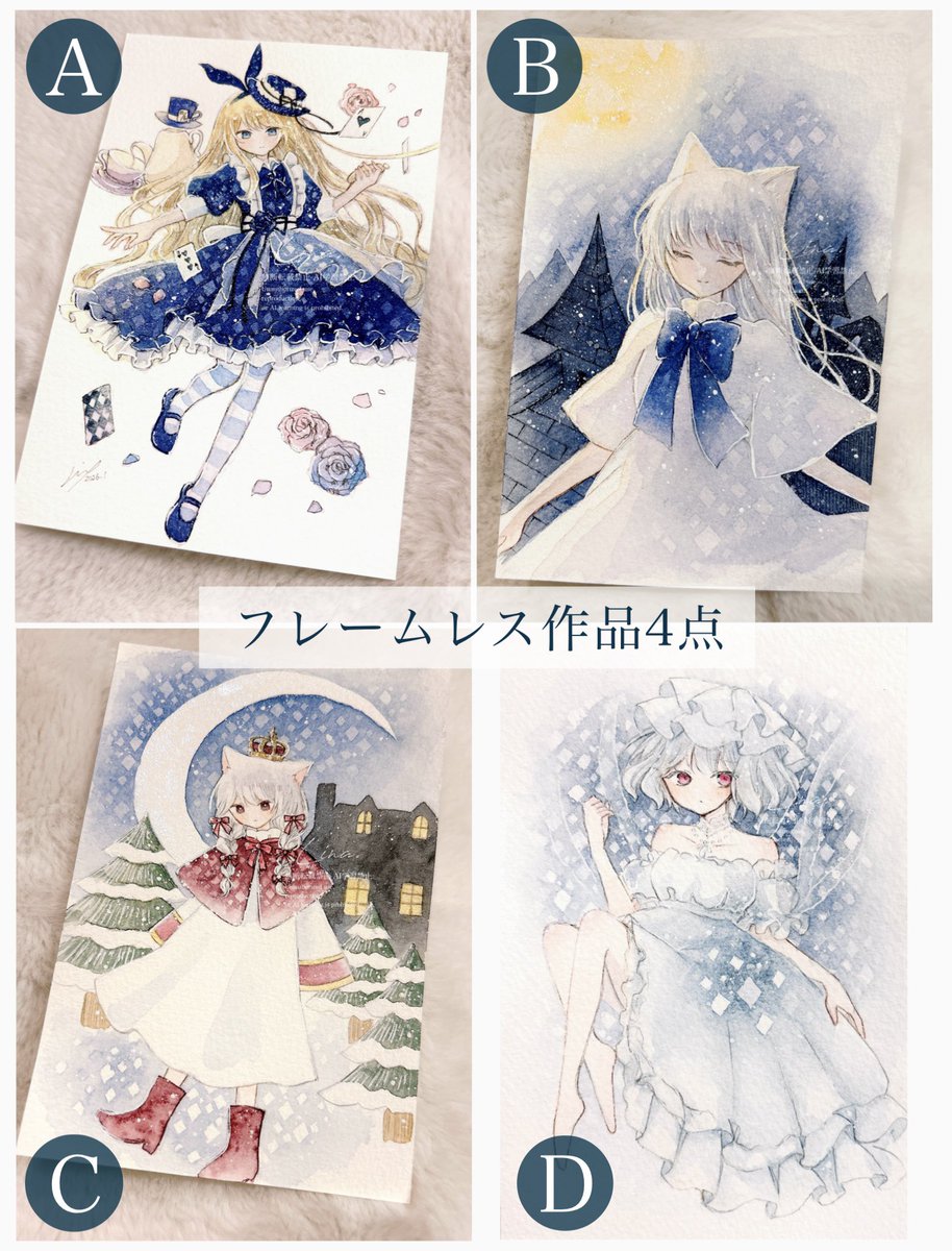 Lina.◇pico.「ねこのミニ原画展in原宿」、「猫は旅する街角編