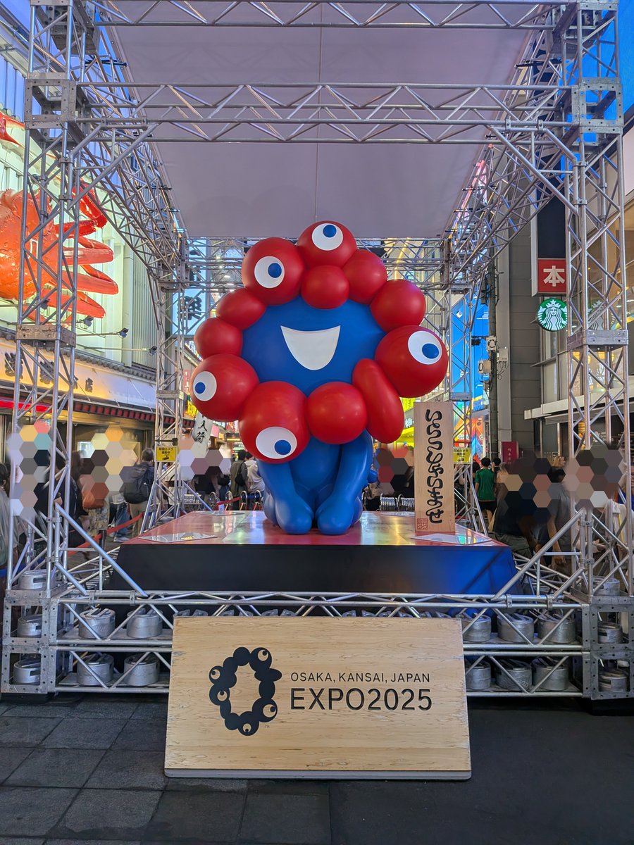 tae_tea_'s tweet photo. 昨日会ってきたよ😊 https://t.co/0vngTZt5CU