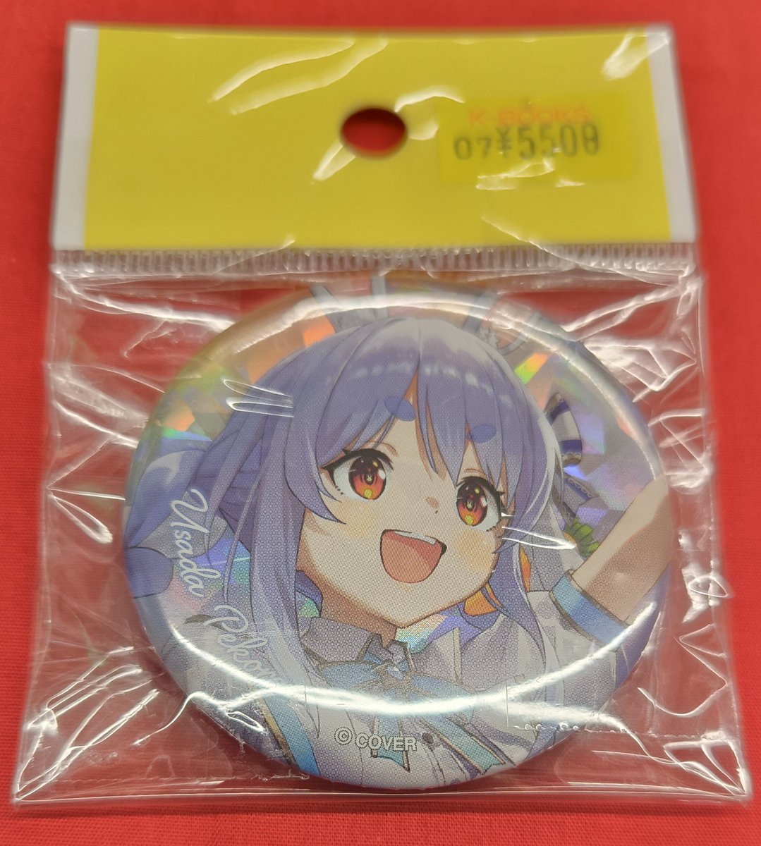 ホロライブ 兎田ぺこら Capture the Moment 5th 缶バッジ 入荷情報】 ホロライブ より hololive 5th fes. Capture the Moment