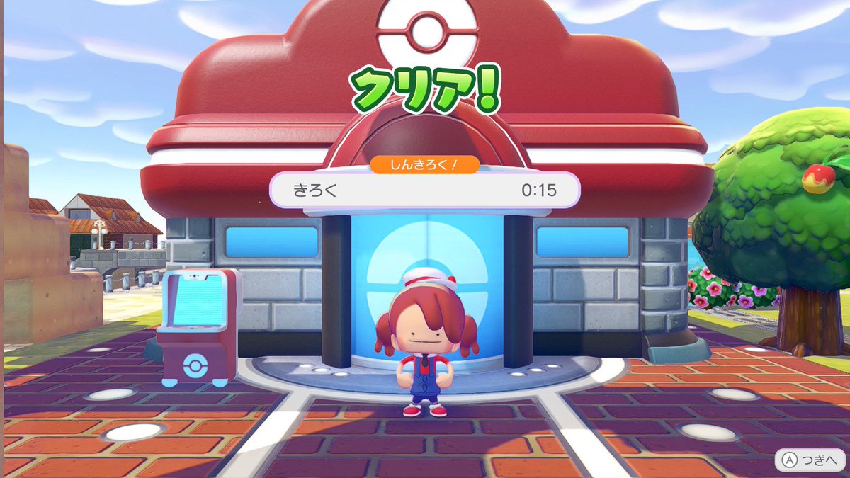 yuhya_bet's tweet photo. かくれおに、パソコン前から全然動かないゾロアたち(おそらく周りにあった植木やベンチなどの置いてあるもののせい)にモヤモヤしてしまったので じゃあこっちも考えがあるとポケセン周りをいじりました。
大人げないことをしたとは思っています。 #ぽこあポケモン https://t.co/pIp8wTglD5