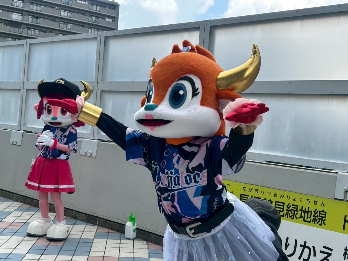 bullbell_B's tweet photo. みんな久しぶり〜😘🎀🩷
ブル子よんᐠ(  ᐢ ᵕ ᐢ )ᐟ🌈

ミニマスコットショー楽しかったわ〜💋

今日のせんぱつは #髙島泰都 投手💞
ぜぇーったいかてるようにブル子と
全力応援がんばろうねっっっ❤️‍🔥❤️‍🔥❤️‍🔥❤️‍🔥

#ブルベル15周年 
#Bs2026 #NPB #プロ野球 #ORIX
#バファローブル #バファローベル https://t.co/b3jSKBinn2