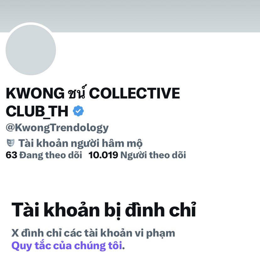 ChanggDi's tweet photo. Dear @Support team 

I am writing to appeal the suspension of the account @LingOrmTagTrend
@lingling_fans
@KwongTrendology
@SUPPORTFOR00K
It was suspended for "inauthentic behavior," but I believe this was a mistake, the account is only used to share personal thoughts and opinions about movies, actors, and entertainment. It has not violated any of X’s rules, could you please review this case and restore the account? 

Thank you very much for your help.
