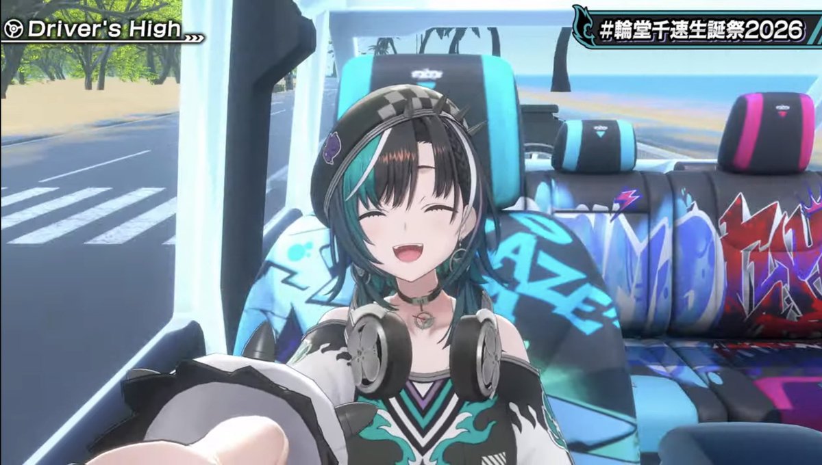 12:34！！ #輪堂千速