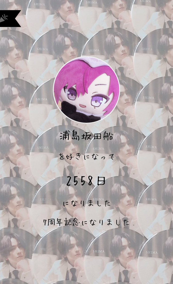 ♔ あおい tweet media