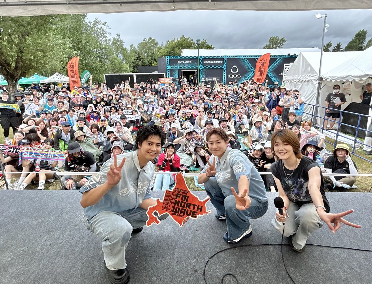 northwave825's tweet photo. 🎡#ジョインアライブ 公開収録🎡

🔶#GENERATIONS 🔶
#片寄涼太 さん、#小森隼 さんがご出演‼️
公開収録にお集まりいただいたみなさま
ありがとうございました！

🗓️7/23(木) 14時台
📻GOGO RADIO COMPANY
#ノースウェーブ #ゴゴラジ で
インタビューOAします💫
お楽しみに🎶

@generationsfext @JOIN_ALIVE