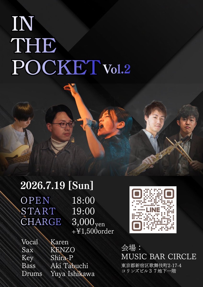 Daisuke Shiraishi 様 リクエスト２点 SHIRA-P/Daisuke Shiraishi (@shirap2fmbox5) / Posts / X