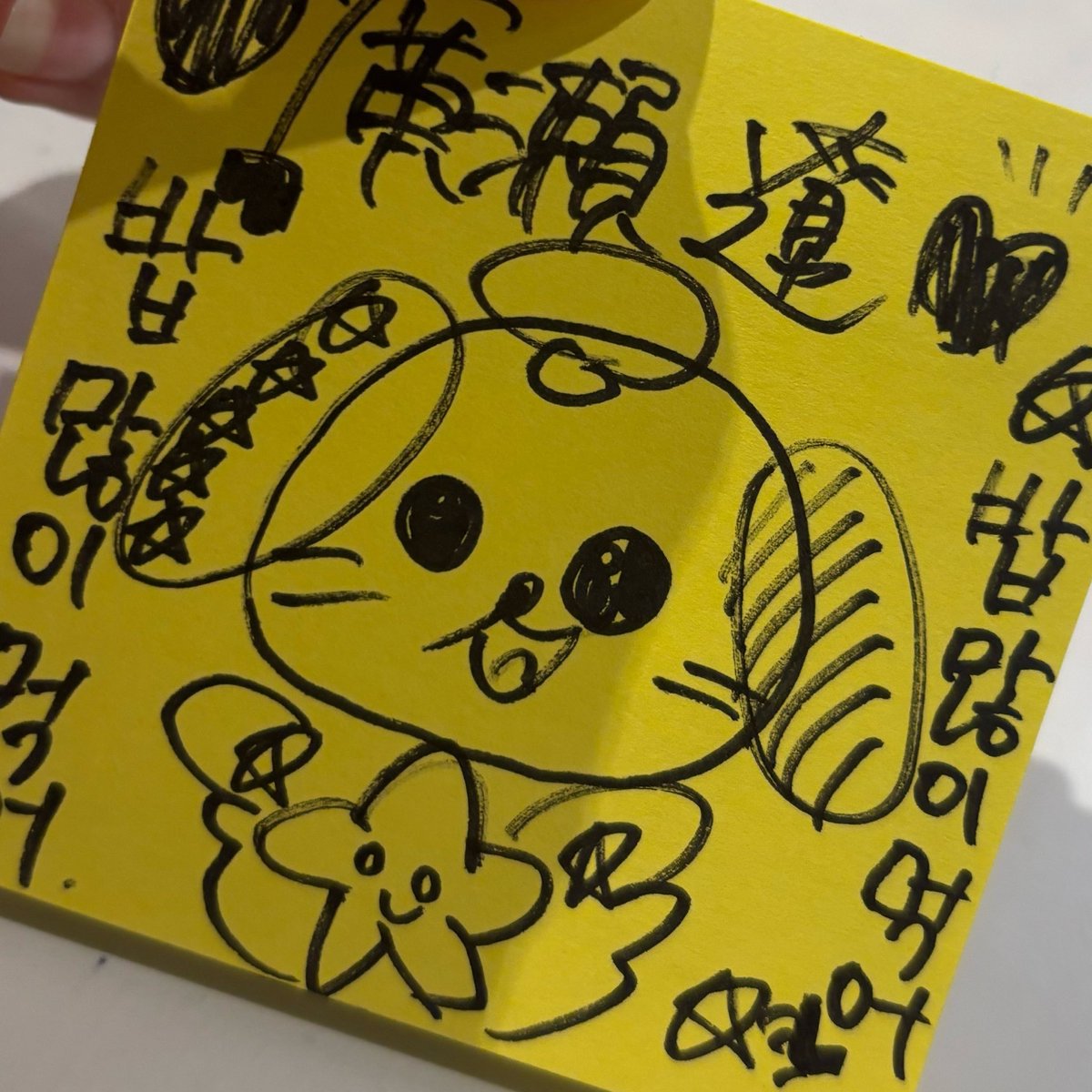 liiwmpl's tweet photo. 廣瀬が合ってるのかもリョンリョンなのかウィチュなのかもわかんない https://t.co/jvCl8hcyiy