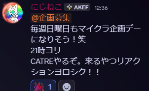 nizicatchan's tweet photo. CATやるぞおおおお https://t.co/ylErNQiqIs