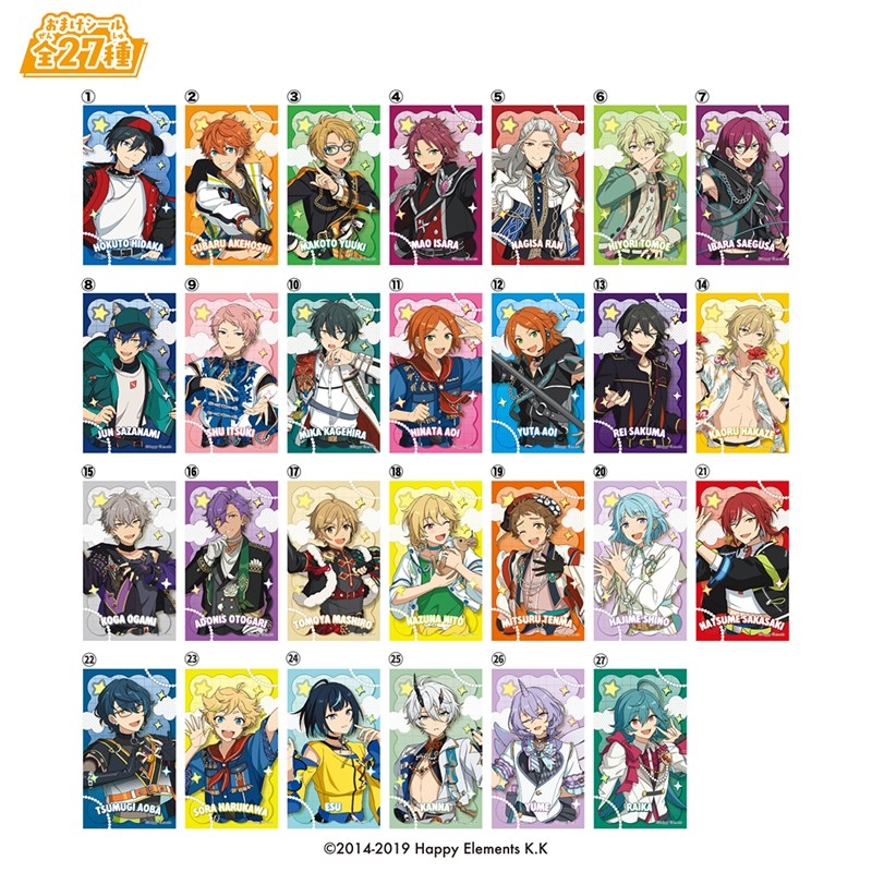 ensemble_store's tweet photo. 【✨商品販売情報✨】

LOVELETSあんさんぶるスターズ！！vol.2
275円(税込)

好評販売中🌟
#あんスタ https://t.co/QGLyRfr4tE