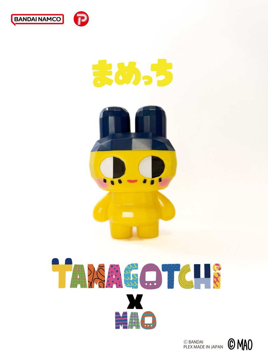 mao (@mao_B_D) / Posts / X