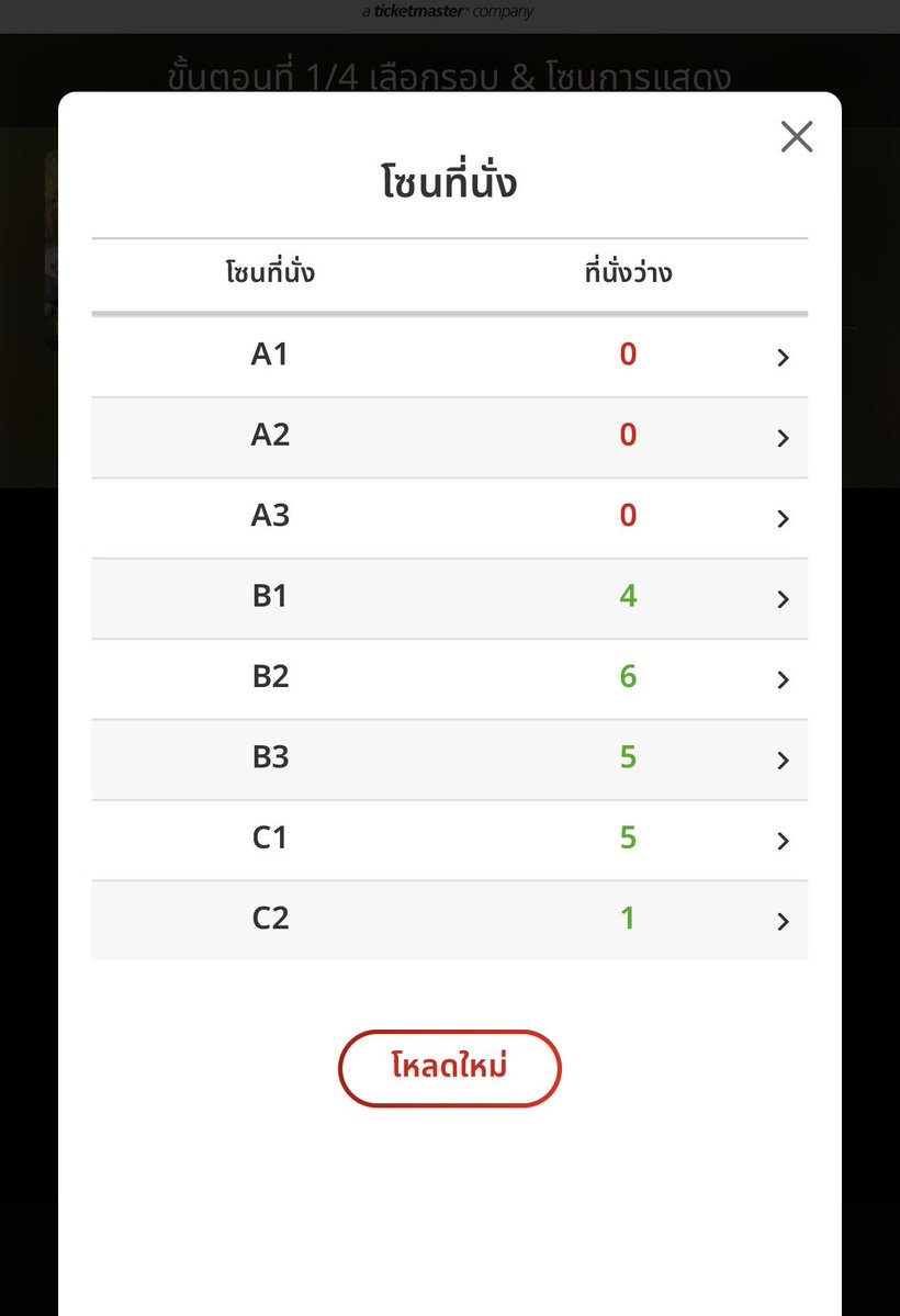 🍊꙳✿ •◡̎• จีจี้ภภ ft.โก๋1โก๋2ᨦω ✿꙳ 🍊 tweet media