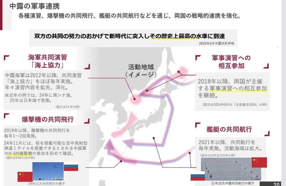 高橋 杉雄/Sugio tweet media