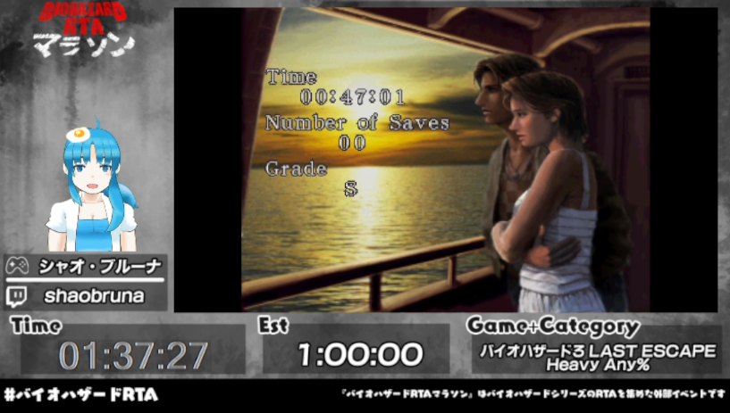 RErelayEvent's tweet photo. 速報：STARS隊員ジル、USBS隊員カルロスとともに地獄発の最終便に搭乗。
ラクーンシティは消滅。行方不明者はのべ１０万人を数える。
会場はこちら→https://t.co/LxB2hlIIQF
#バイオRTAマラソン 
#バイオハザードRTA https://t.co/W4O6j9cJ3N