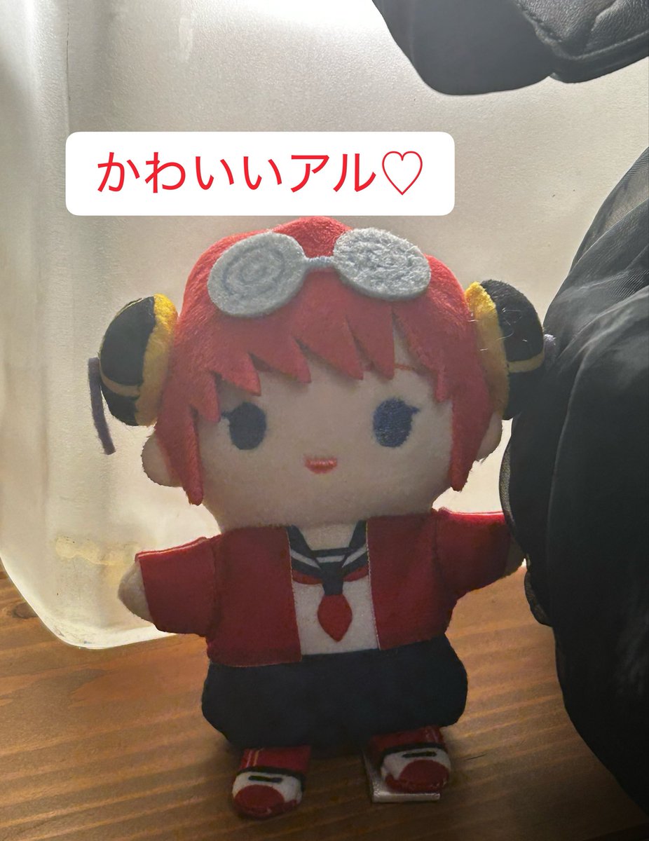 🍓苺鈴🔔 (@meirin0829) / Posts / X