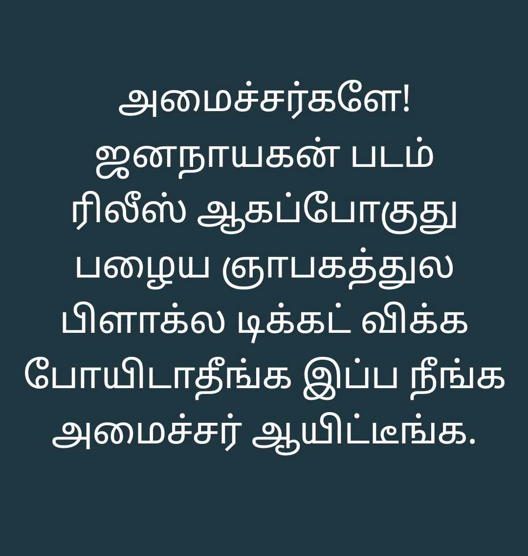 shadusha1973's tweet photo. https://t.co/DL5rRharI8