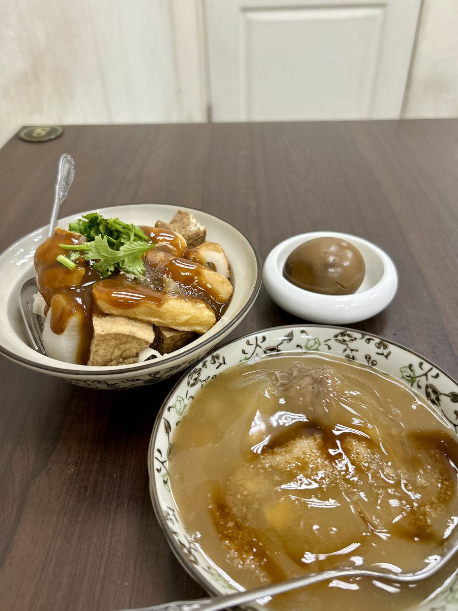 warabimochi28's tweet photo. で、その台中のお店に昨日雨の中行ってきた(往復ウーバー😅) 。やっと行けてよかった😋 香港にも日本にもない味な気がする。甜不辣とスープもとても良い。
斗六鄧肉圓甜不辣台中店 https://t.co/vk61DenLb8