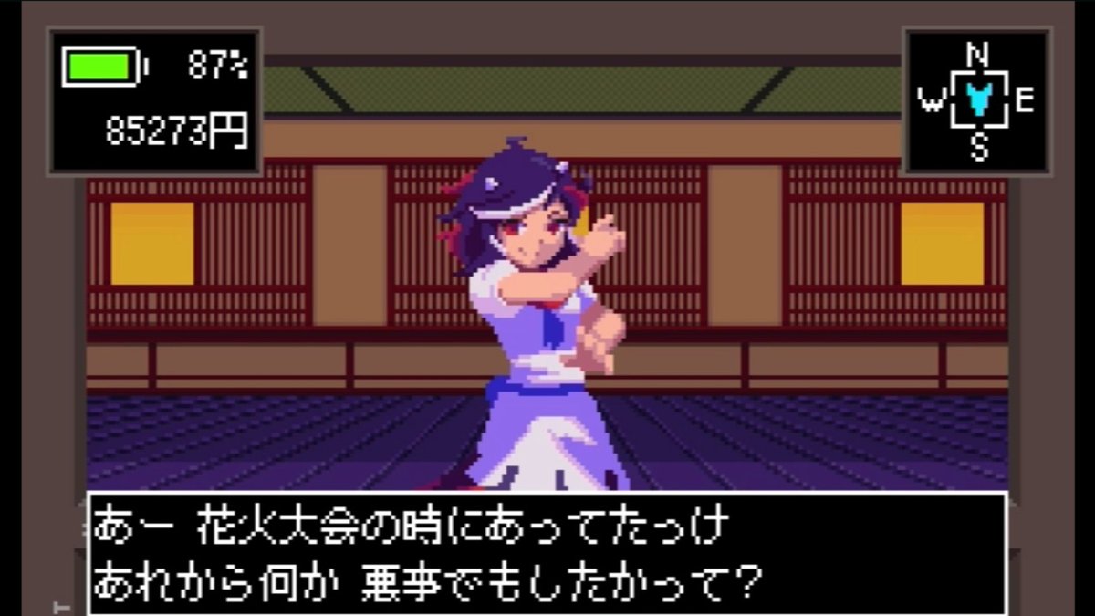 Shinsei_Yosuga's tweet photo. 【Steam】Touhou Artificial Dream in Arcadia プレイ動画 part31
https://t.co/xmJK94HtH2 https://t.co/Ji7kZzrha1