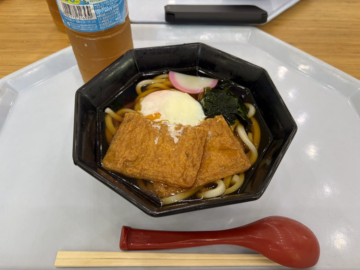 Asagi_0525's tweet photo. #虚像飯 https://t.co/rAgxxidK1T