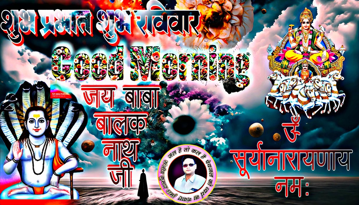 MantriSharma's tweet photo. #goodmorning https://t.co/FSFbNeuhCL