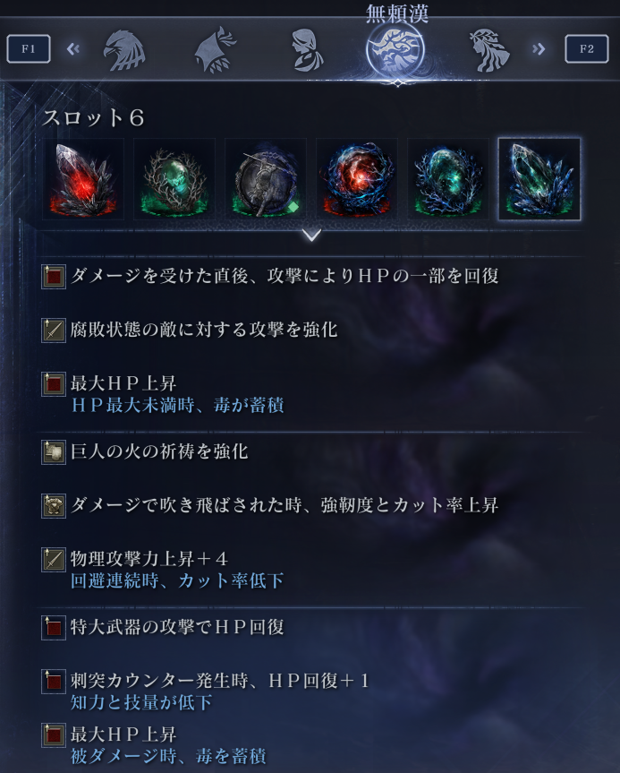 セン坊ちゃま🌙 tweet media